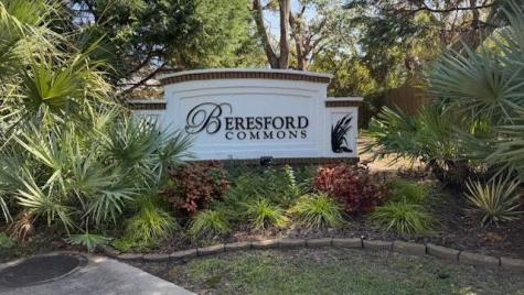 428 Doane Way Wando SC 29492