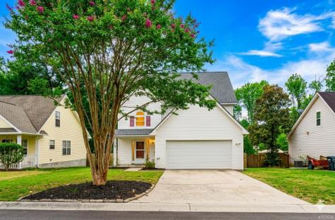 149 Ashton Drive Goose Creek SC 29445