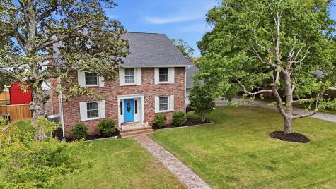 2388 Erskine Avenue Charleston SC 29414