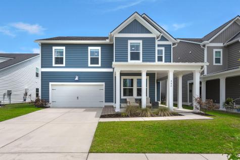 205 Gumdrop Summerville SC 29485