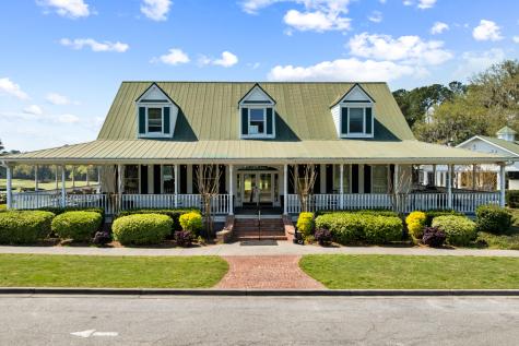 102 Plank Court Summerville SC 29485
