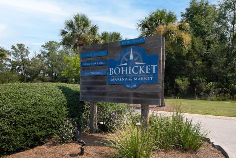 768 Spinnaker Court Seabrook Island SC 29455