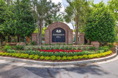 126 Brockman Way Goose Creek SC 29445