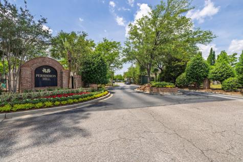 126 Brockman Way Goose Creek SC 29445