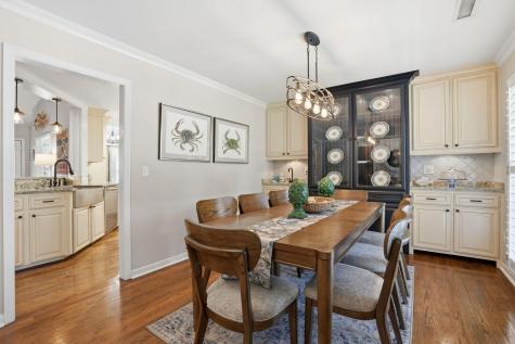 1098 Blue Marlin Drive Charleston SC 29412