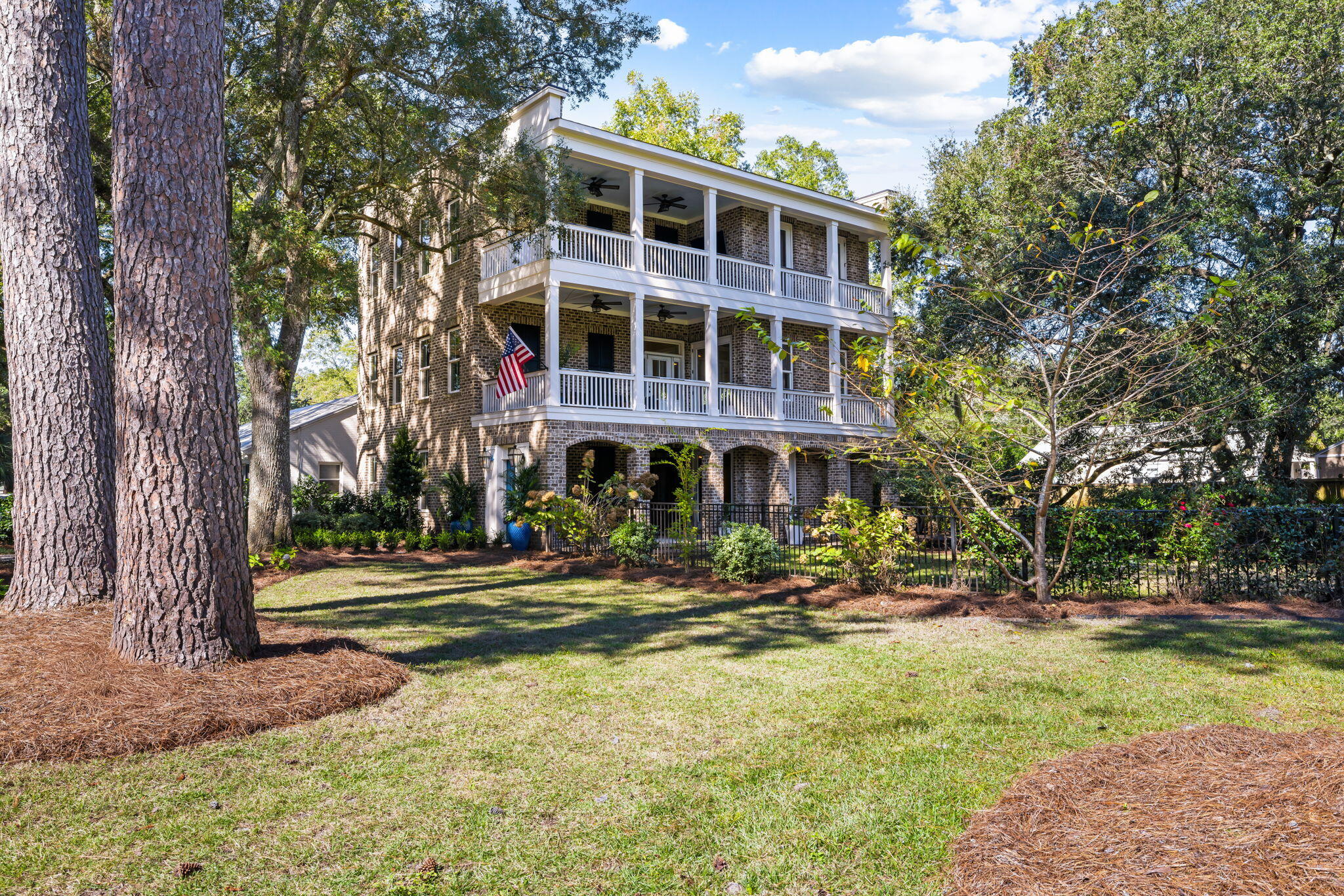 2112 Parkway Drive Charleston SC 29412