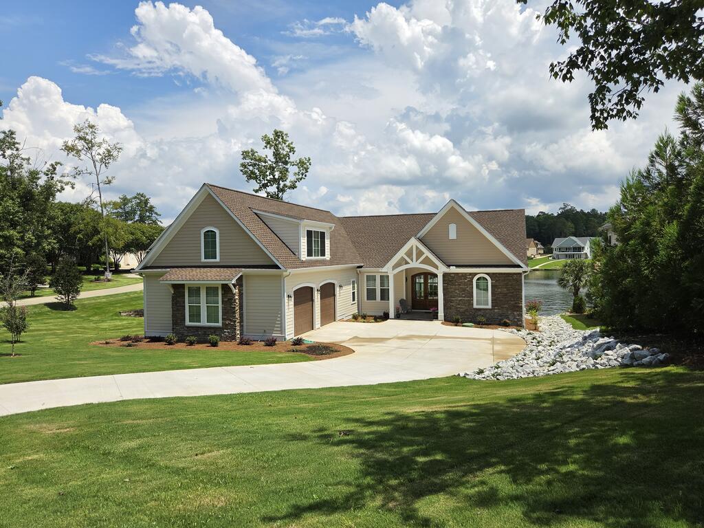 134 Polo Court Ninety Six SC 29666