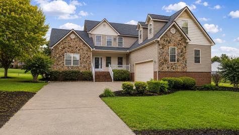 110 Old Oak Drive Greenwood SC 29649