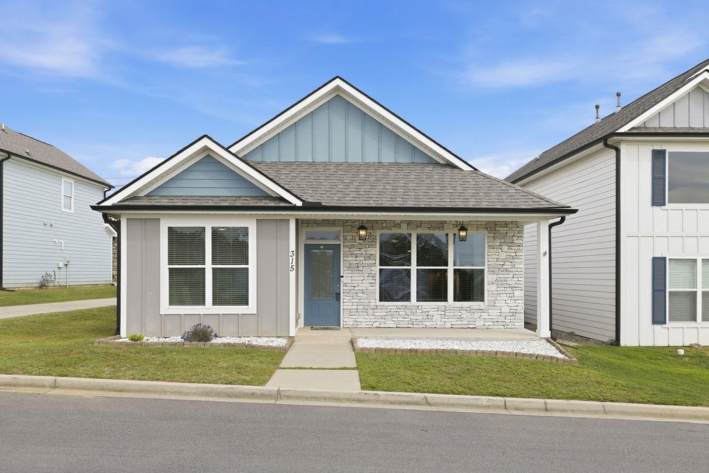 315 Indigo Way Greenwood SC 29649