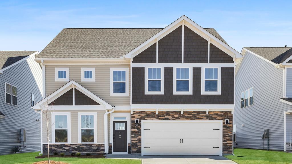 108 Cloverdale Way Greenwood SC 29649