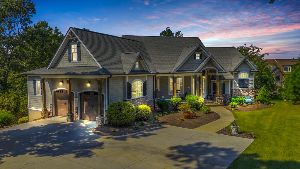 303 Commonwealth Drive Ninety Six SC 29666