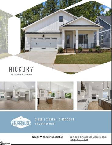 210 Brayton Court Travelers Rest SC 29690