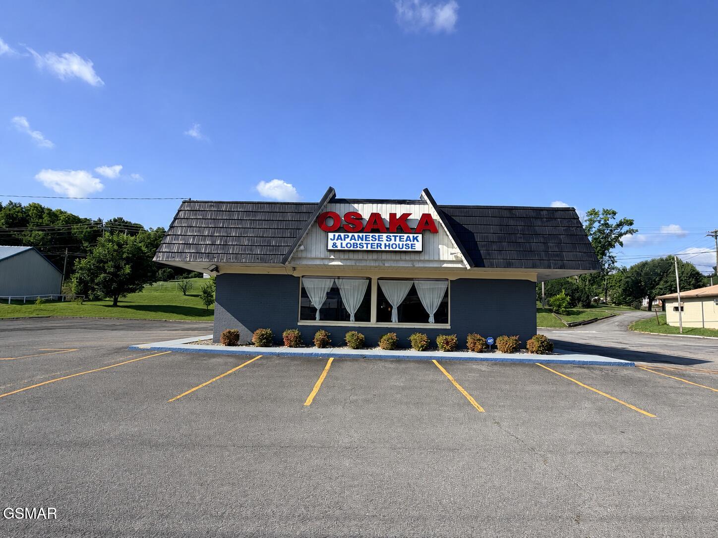365 W Broadway Street Newport TN 37821