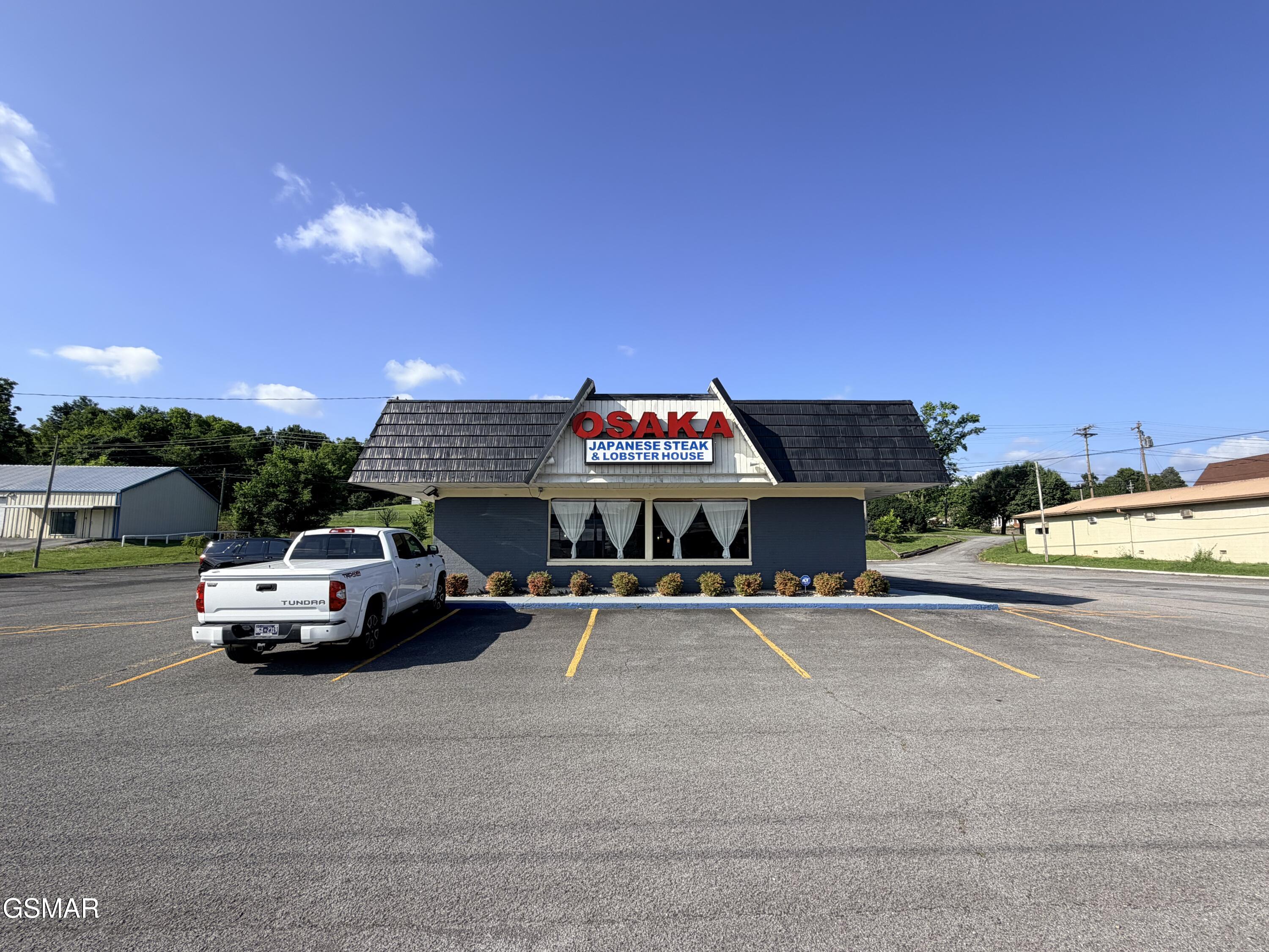 365 W Broadway Street Newport TN 37821