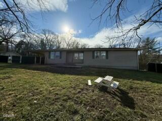 1310 Cherokee Circle Sevierville TN 37862