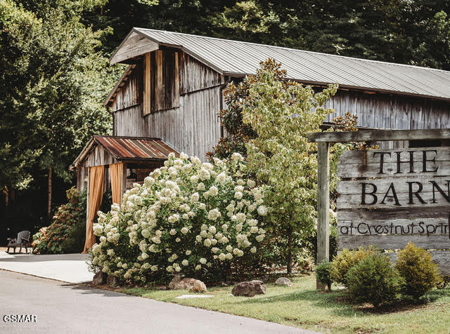 1984 Chestnut Springs Way Sevierville TN 37876