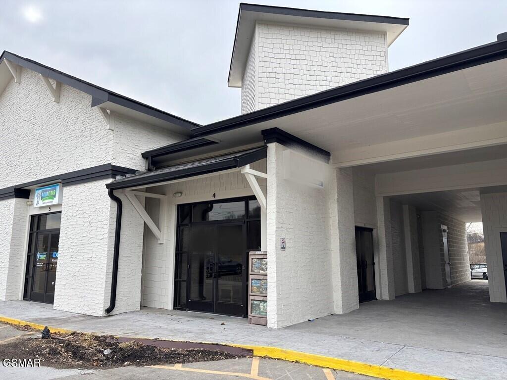 2040 Winfield Dunn Parkway Sevierville TN 37876