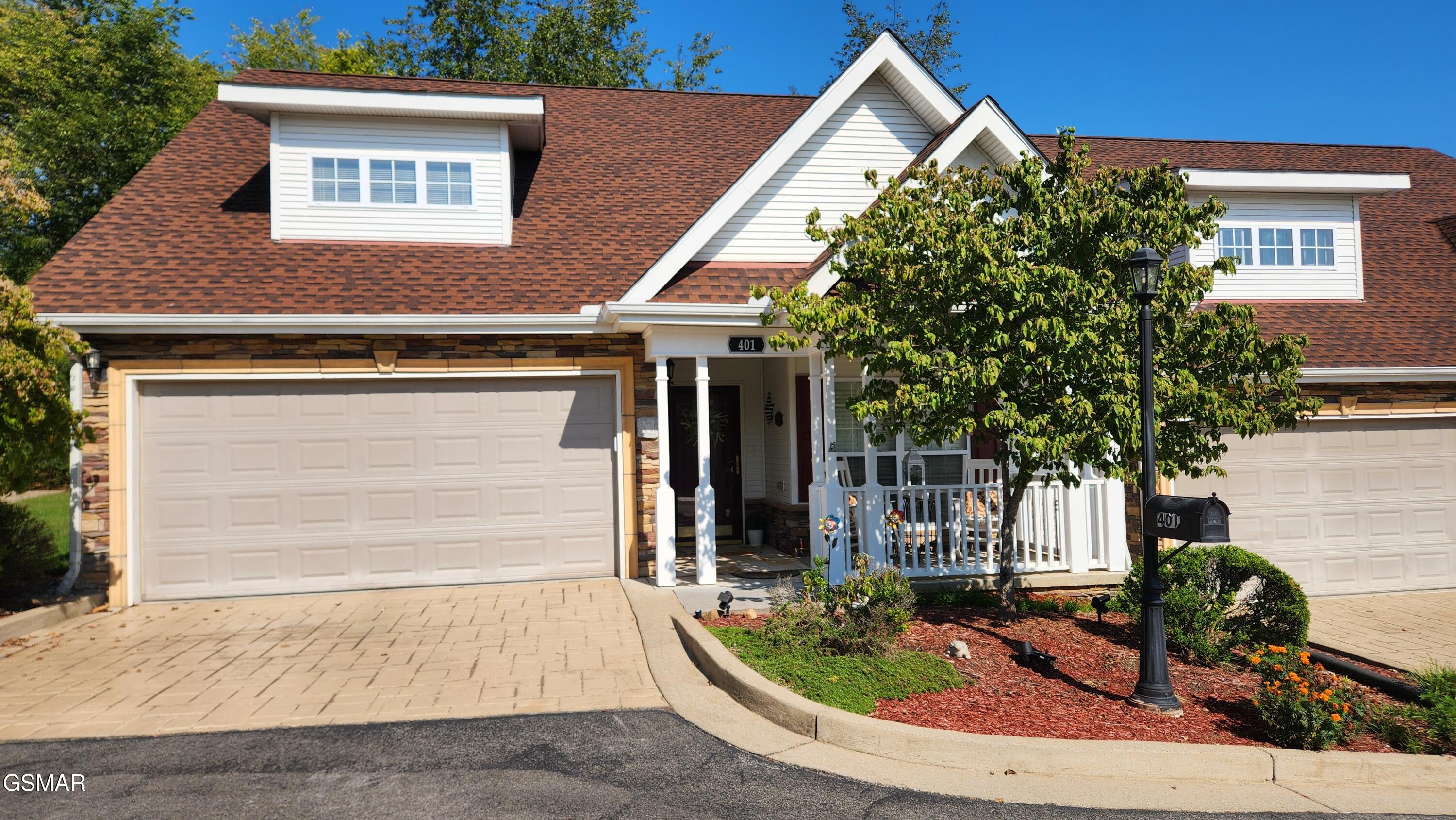 523 Apple View Way Sevierville TN 37862