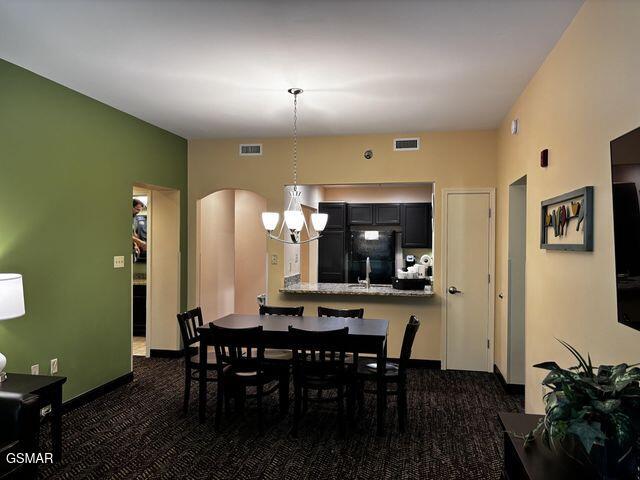 225 Collier Drive Sevierville TN 37862