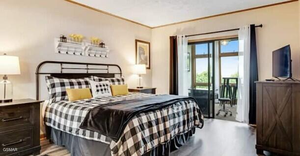 1130 Ski View Drive Gatlinburg TN 37738