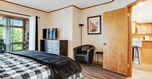 1130 Ski View Drive Gatlinburg TN 37738