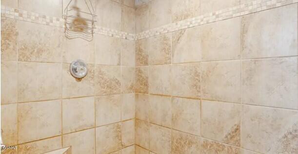 1130 Ski View Drive Gatlinburg TN 37738