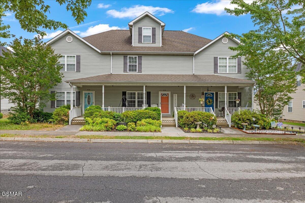 410 Ashbury Circle Sweetwater TN 37874