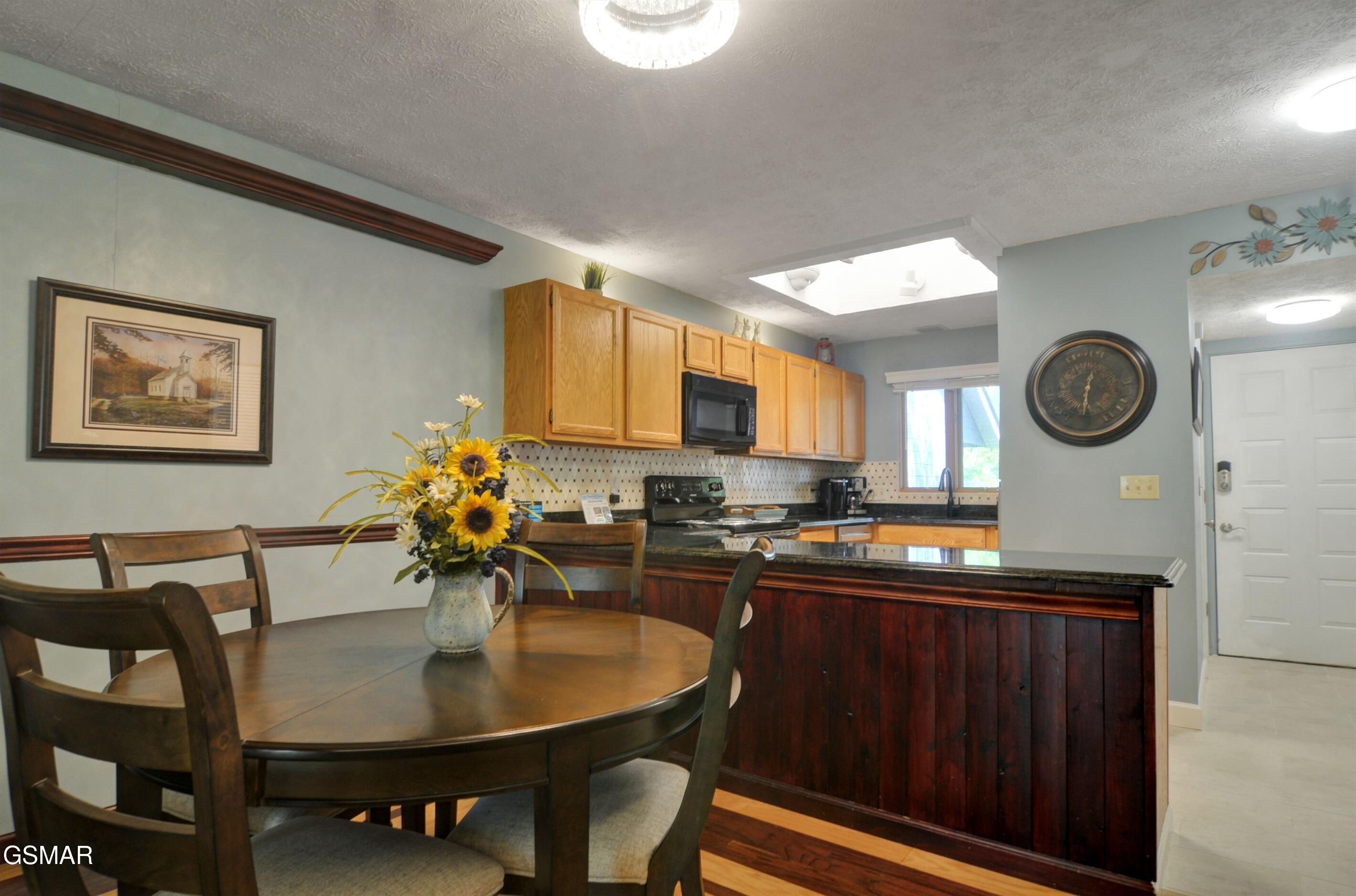 3621 Householder Street Pigeon Forge TN 37863