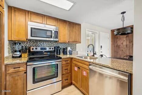 3710 Weber Road Gatlinburg TN 37738