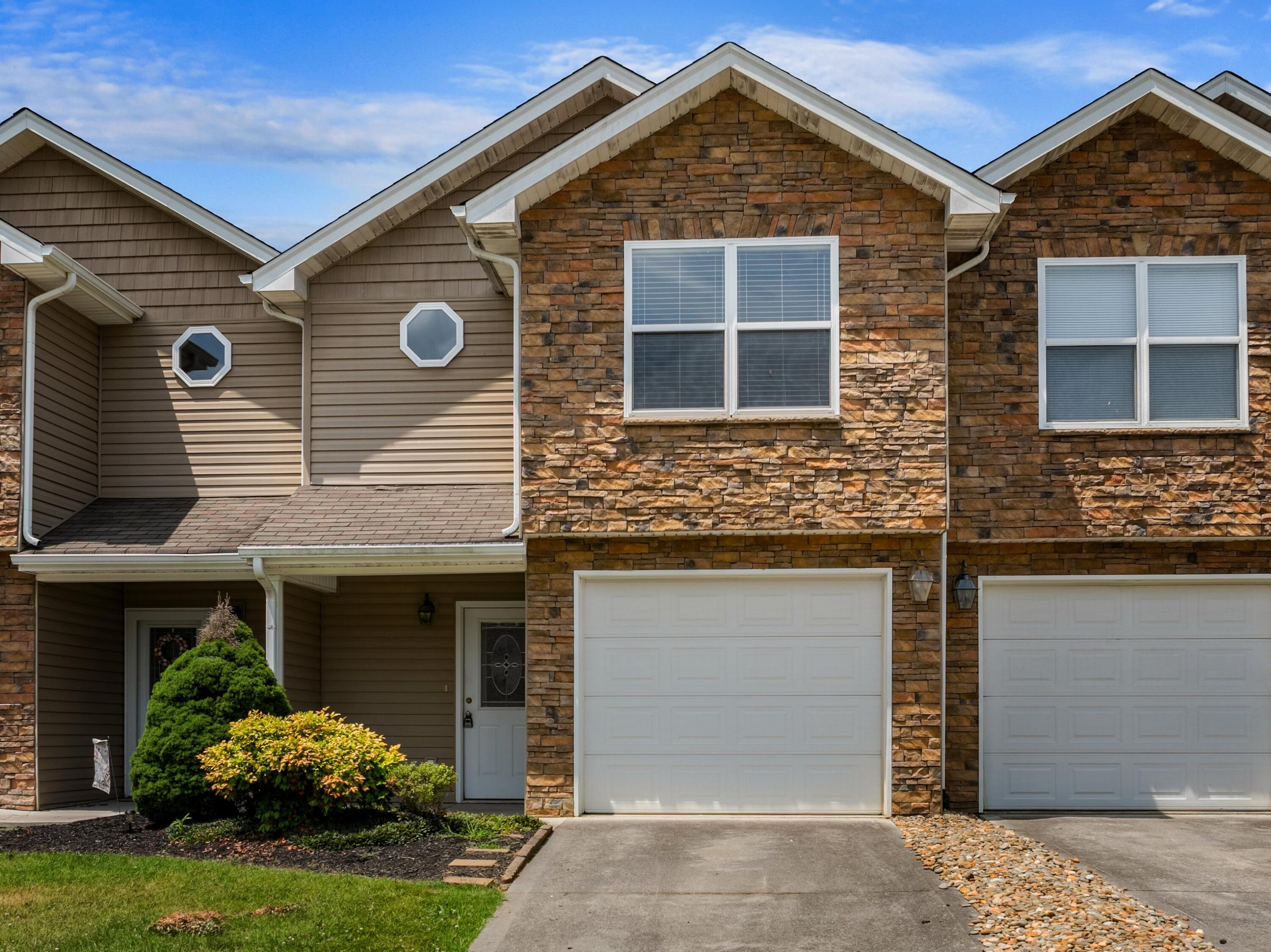 1011 Woullard Way Sevierville TN 37876