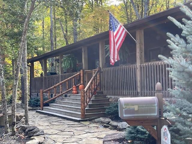 3950 Forest Trail Drive Sevierville TN 37876