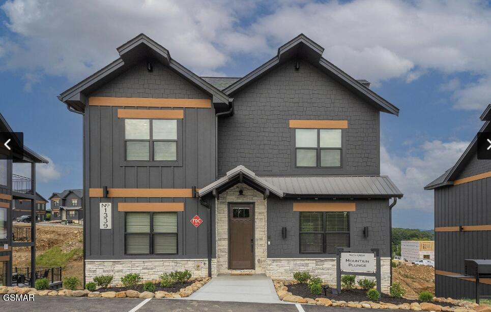 1339 Wildhorse Ridge Way Sevierville TN 37862