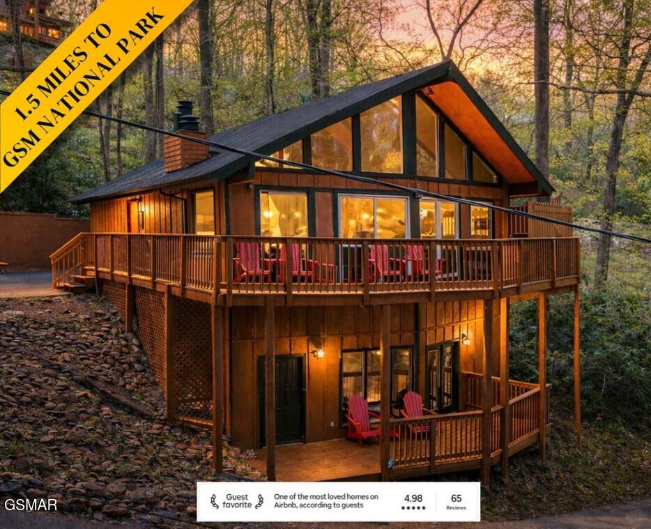 913 Echo Place Gatlinburg TN 37738