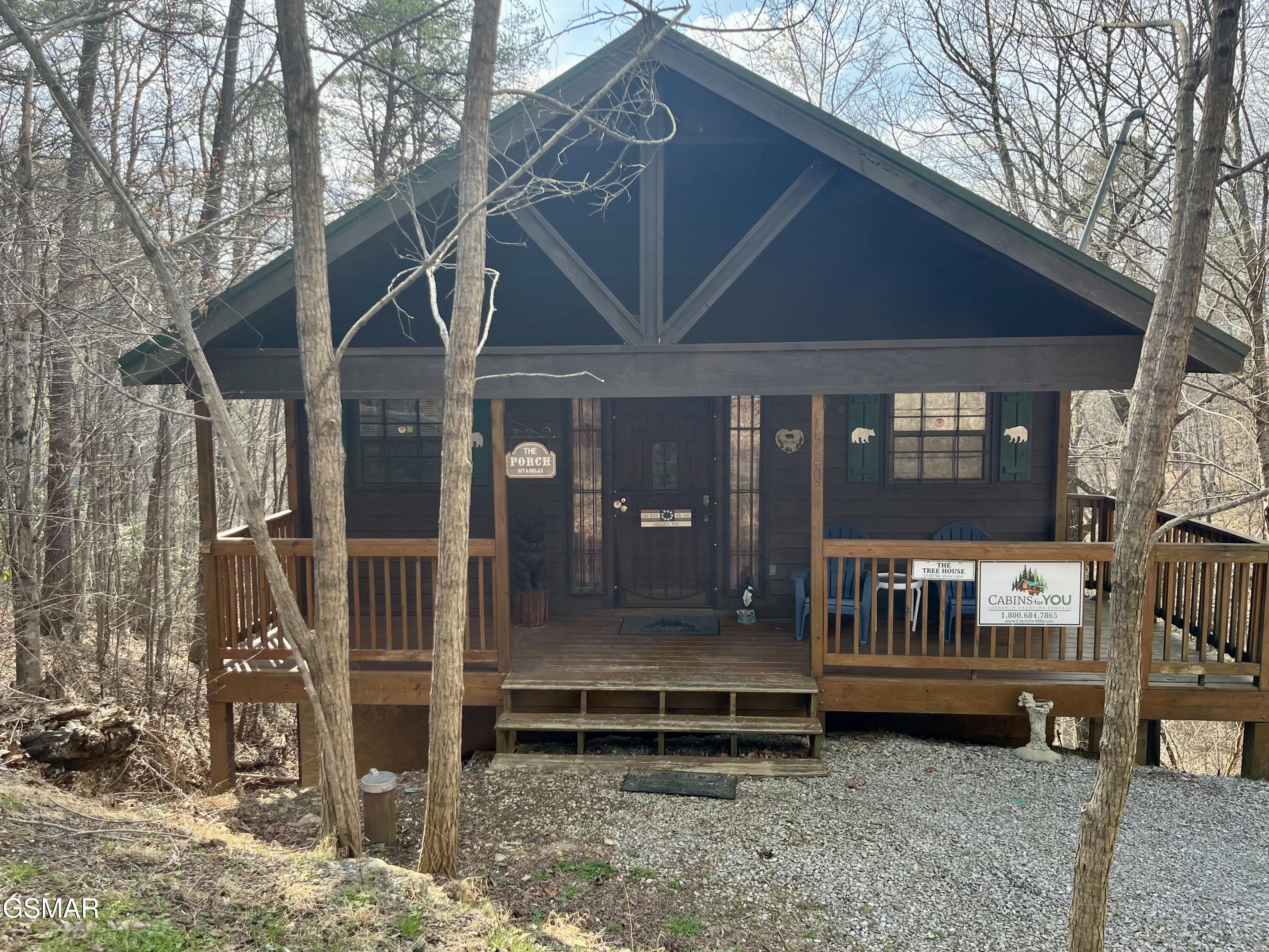 1520 Ski View Lane Sevierville TN 37876