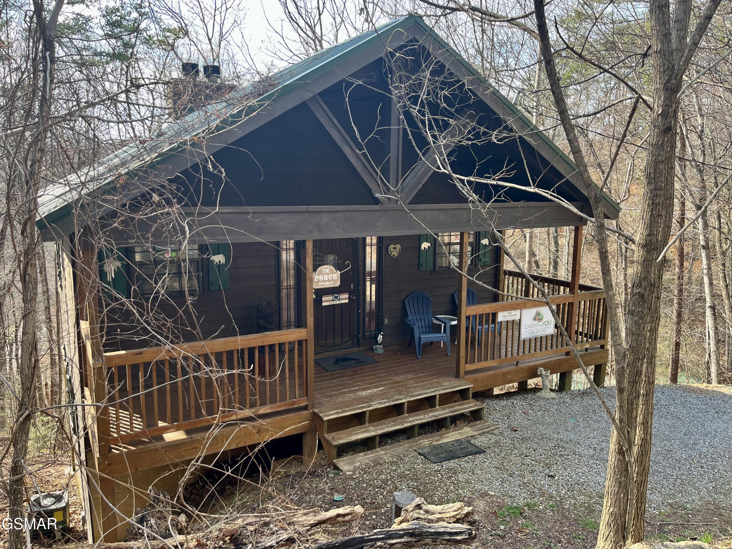1520 Ski View Lane Sevierville TN 37876