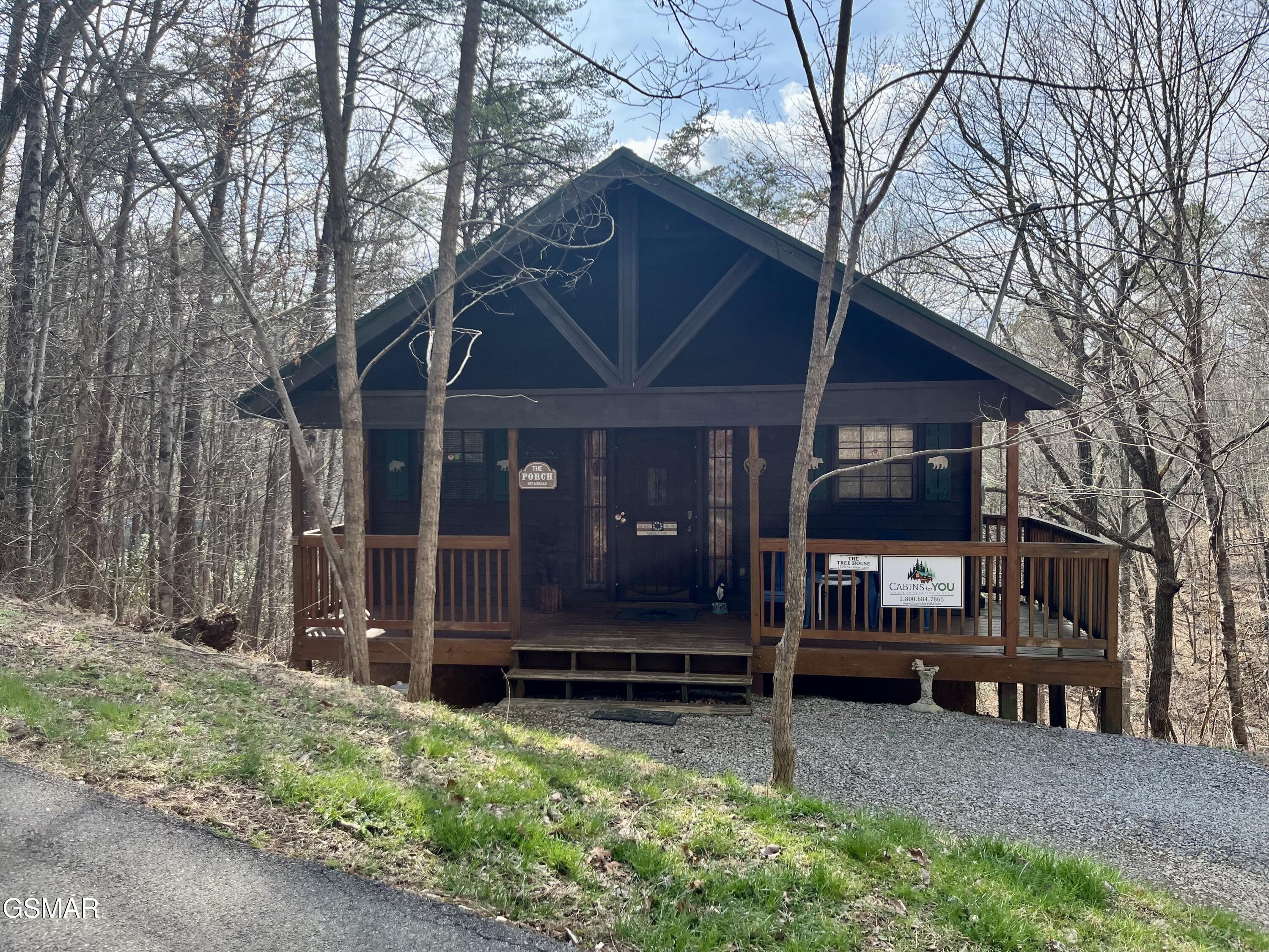 1520 Ski View Lane Sevierville TN 37876