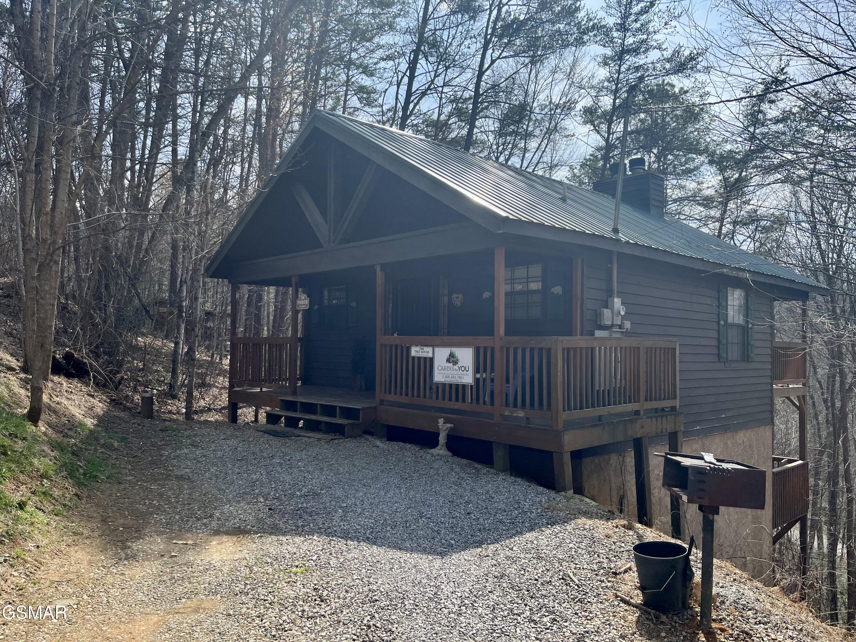 1520 Ski View Lane Sevierville TN 37876