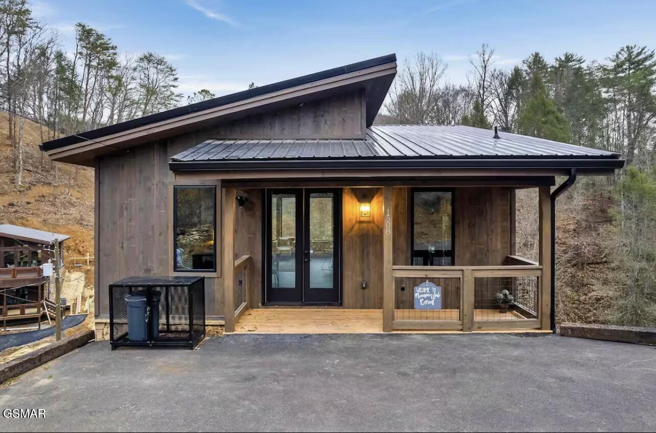 1508 Mountain Drive Sevierville TN 37876
