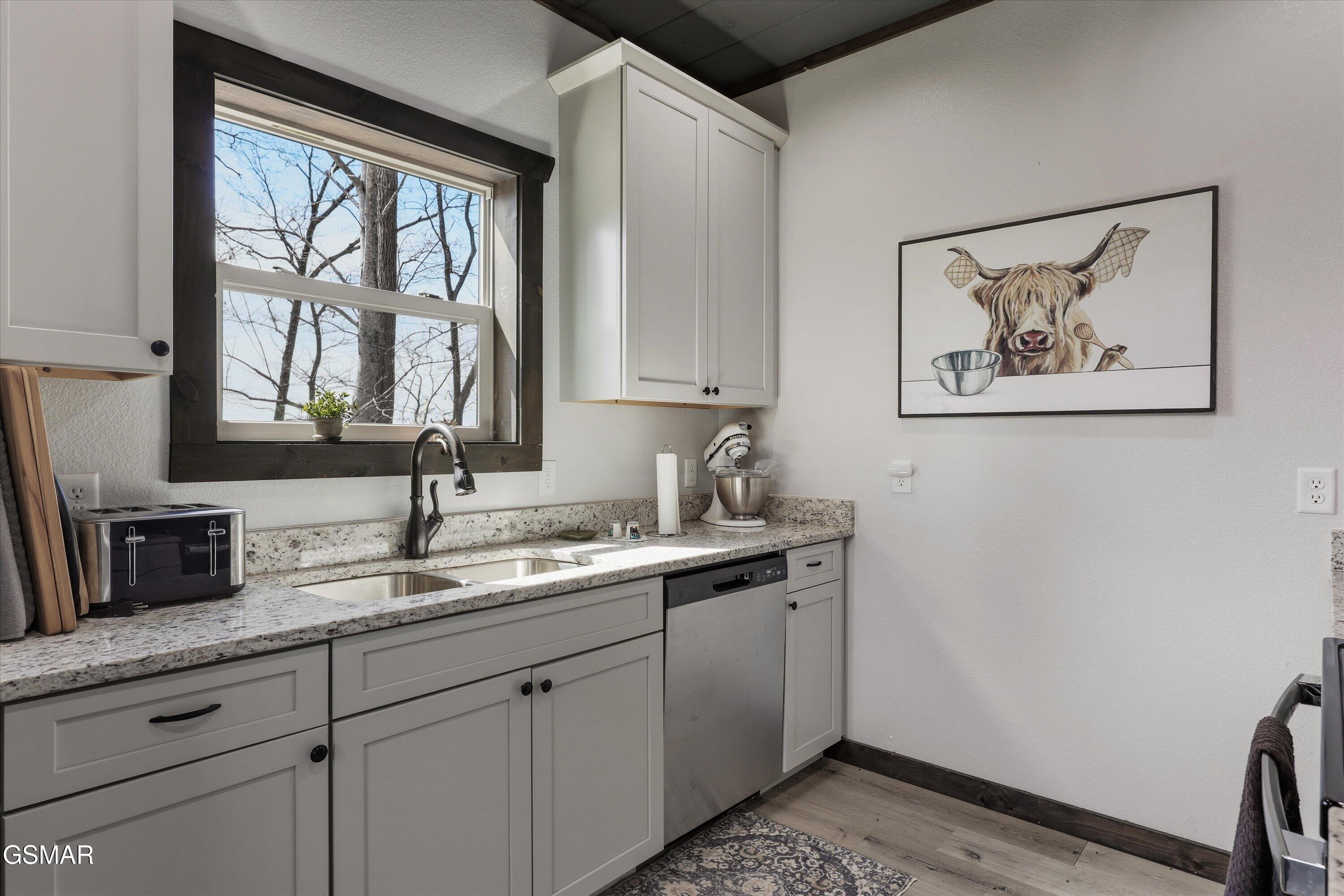 441 Matterhorn Drive Gatlinburg TN 37738