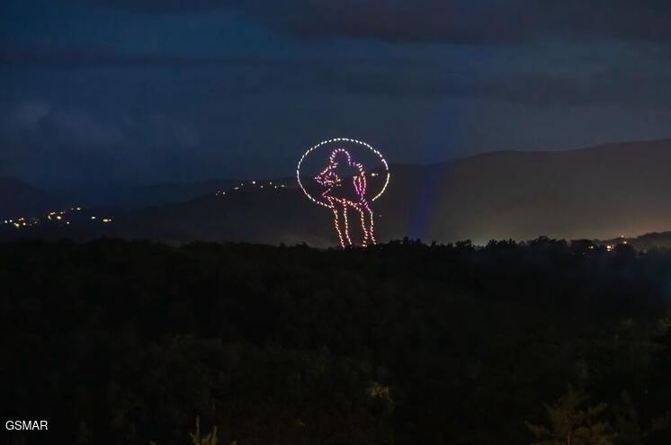 2037 Mccarter Drive Sevierville TN 37862