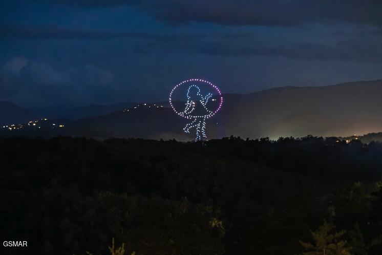 2037 Mccarter Drive Sevierville TN 37862