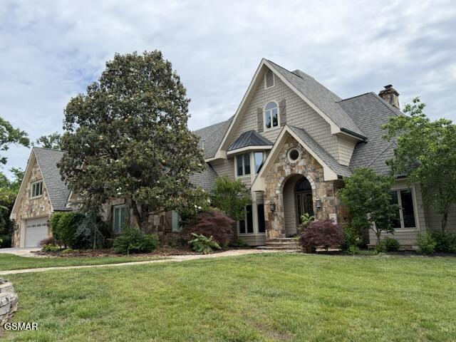 2205 Battle Hill Road Pigeon Forge TN 37863