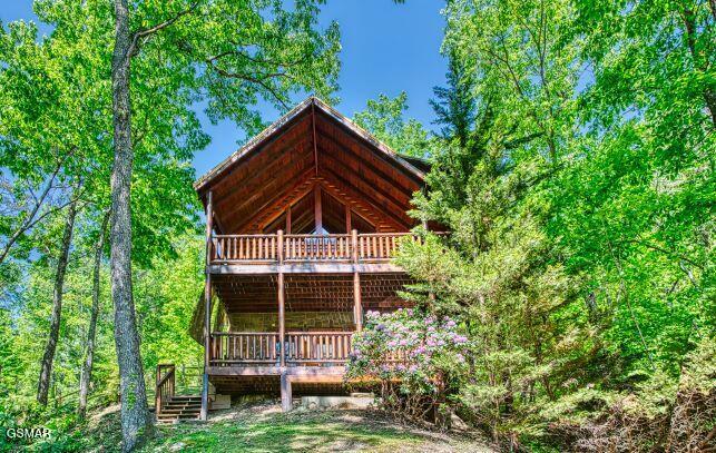 3979 Denton Court Sevierville TN 37862