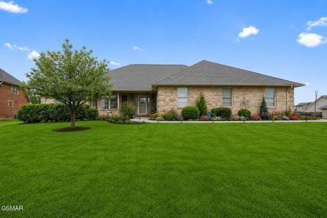 1816 Placid Drive Sevierville TN 37862