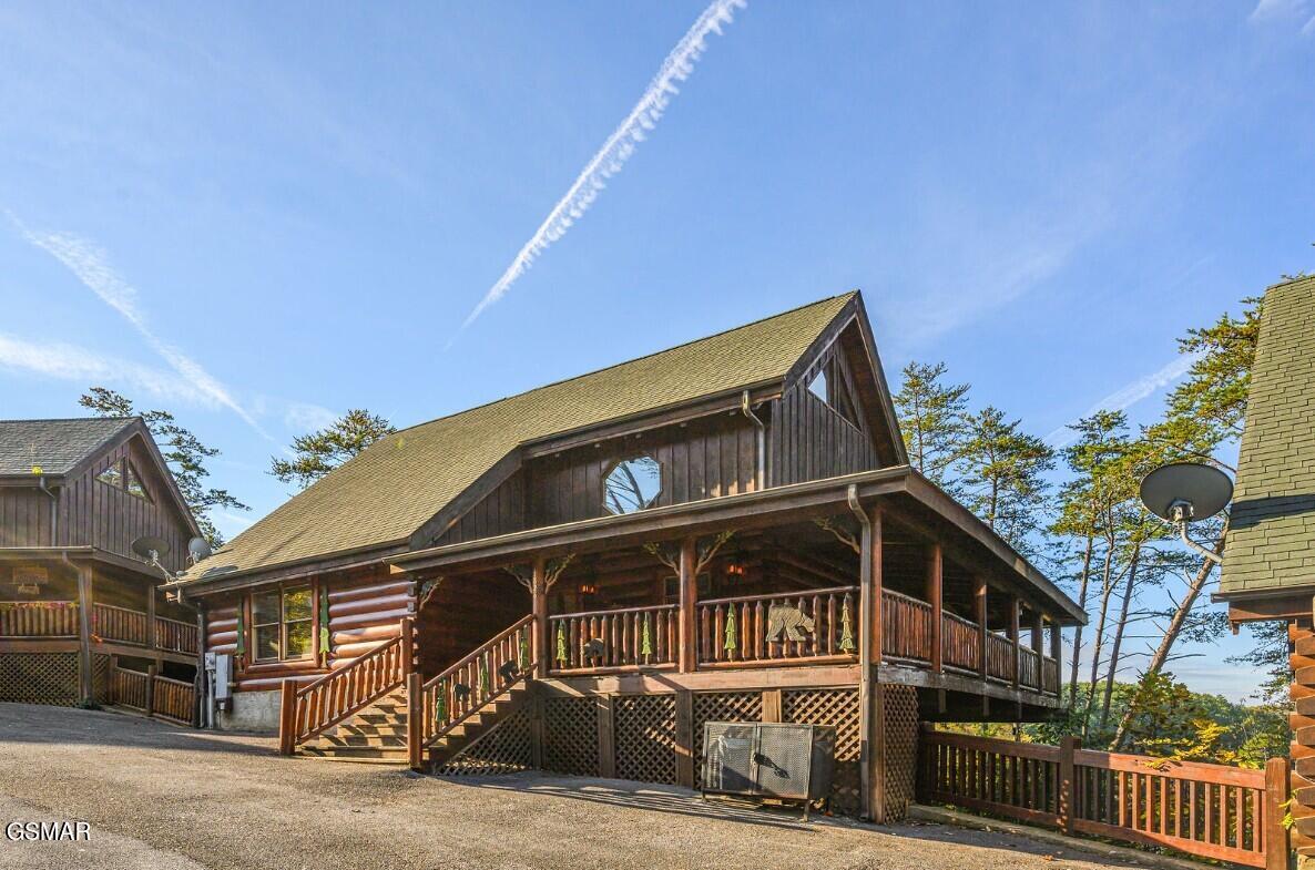 1828 Panther Path Way Sevierville TN 37876