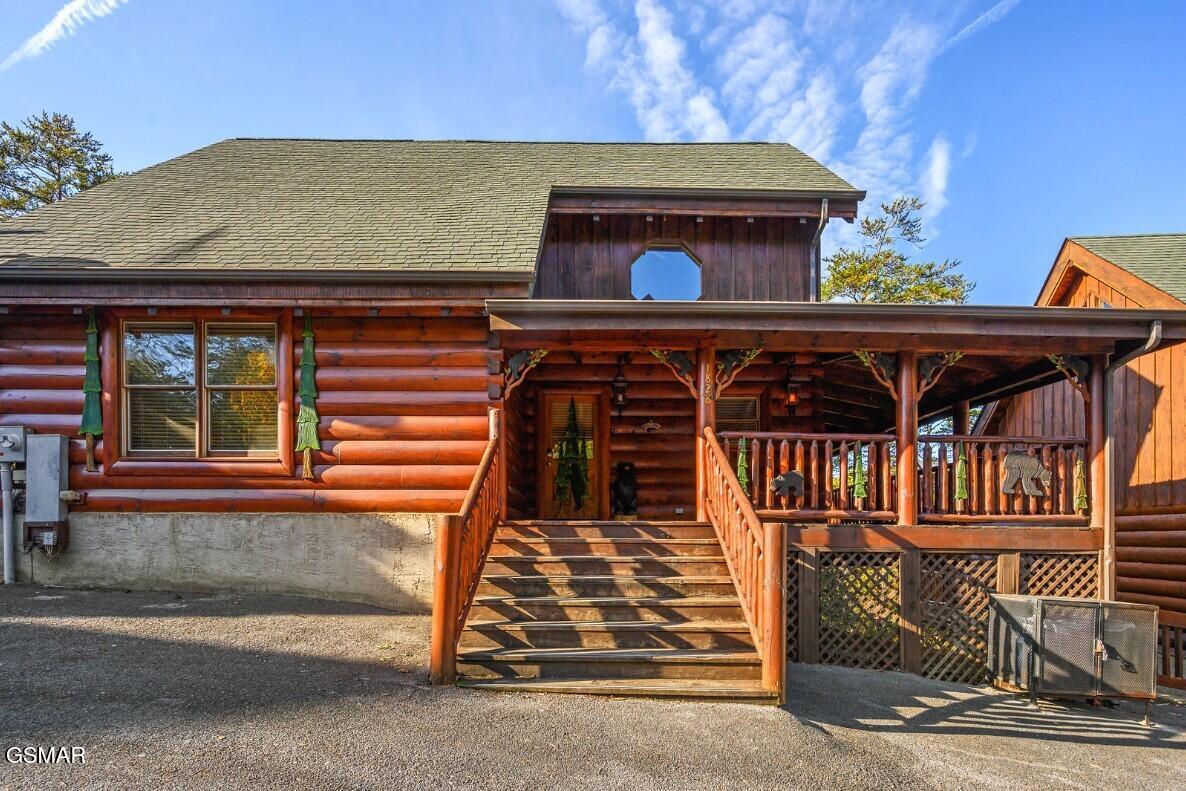 1828 Panther Path Way Sevierville TN 37876