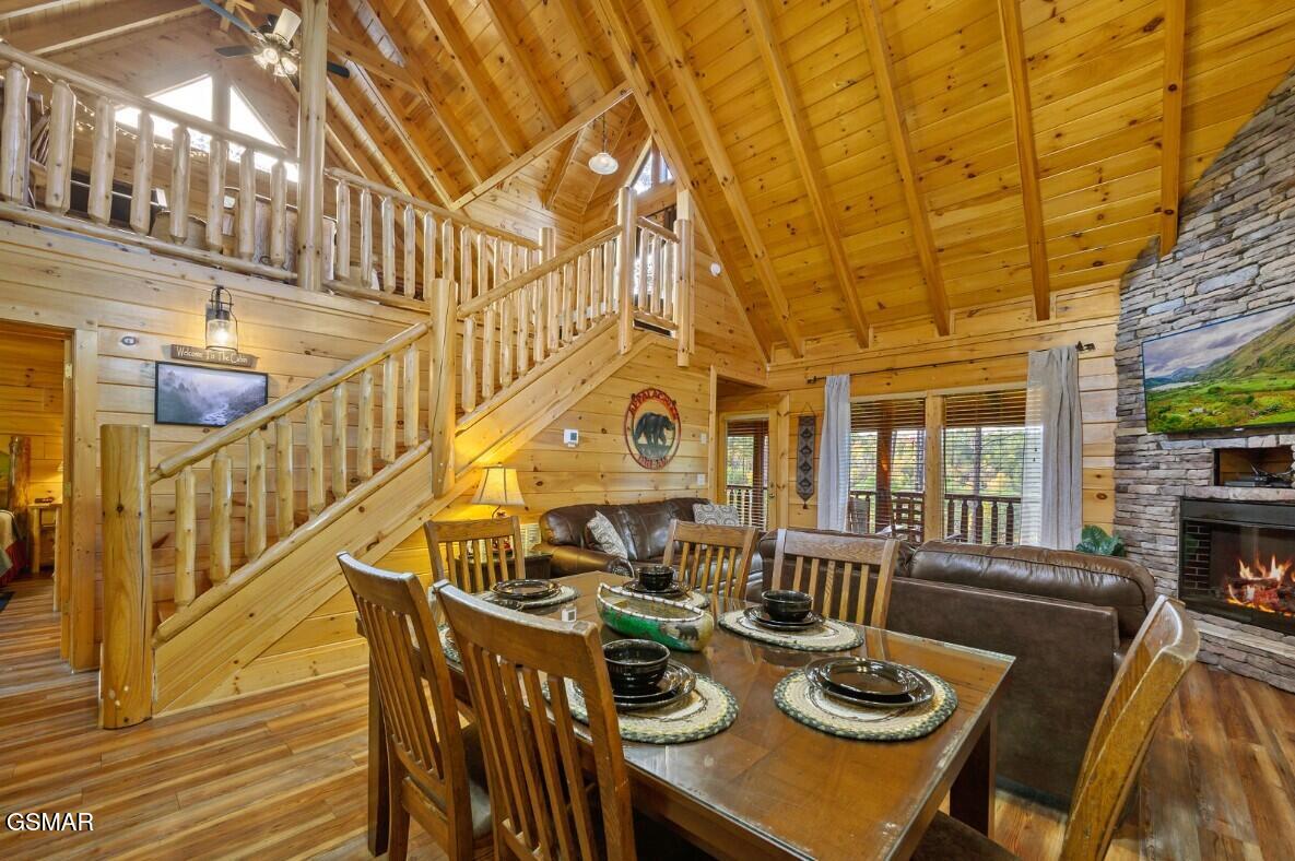 1828 Panther Path Way Sevierville TN 37876
