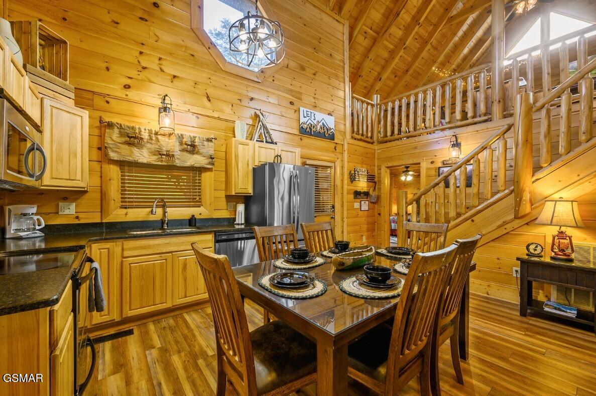 1828 Panther Path Way Sevierville TN 37876