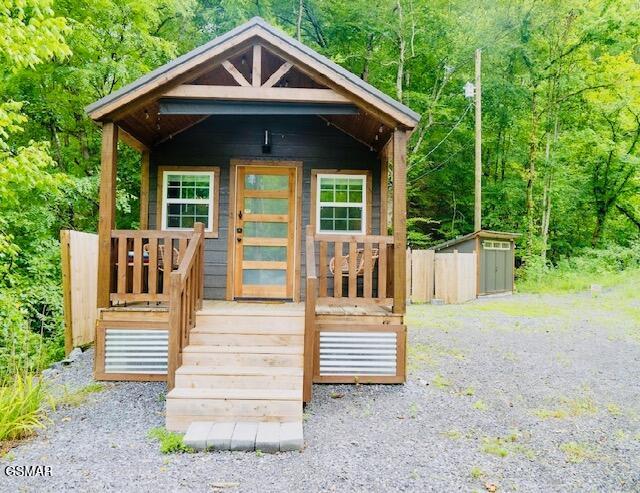 742 Hardin Lane Sevierville TN 37862