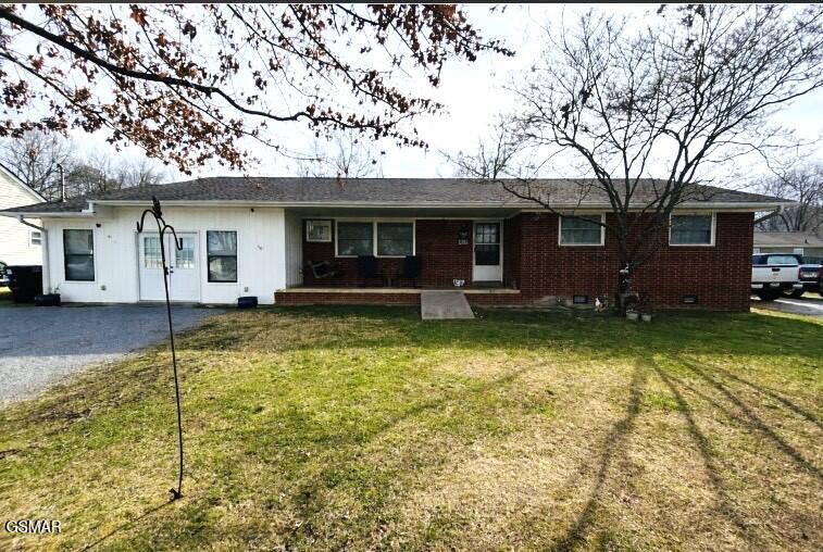 215 Valley Drive Pigeon Forge TN 37863